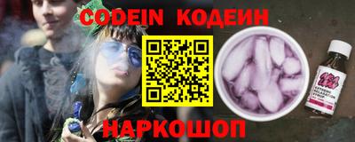 COCAINE Гагарин