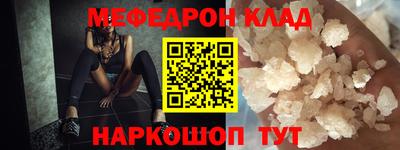 амф Гай