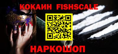 амф Гай