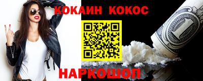 амф Гай