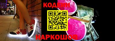 ALPHA-PVP Гатчина