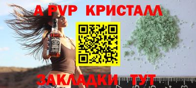 COCAINE Гагарин