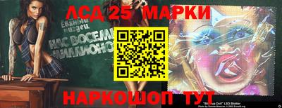 ALPHA-PVP Гатчина