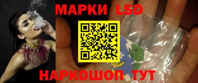 ALPHA-PVP Гатчина