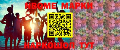 COCAINE Гагарин