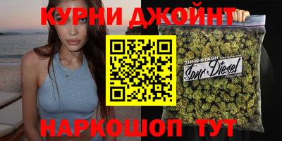 COCAINE Гагарин