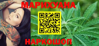 ALPHA-PVP Гатчина