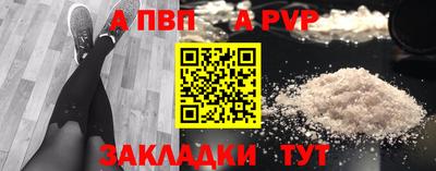 COCAINE Гагарин