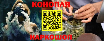 амф Гай