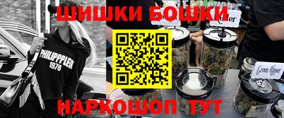амф Гай