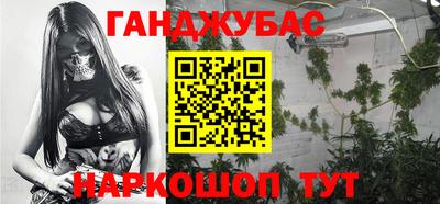 COCAINE Гагарин