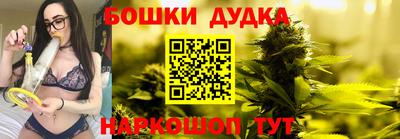 ALPHA-PVP Гатчина