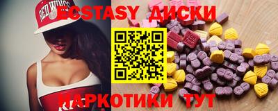 амф Гай