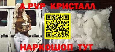 COCAINE Гагарин