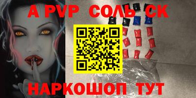 COCAINE Гагарин