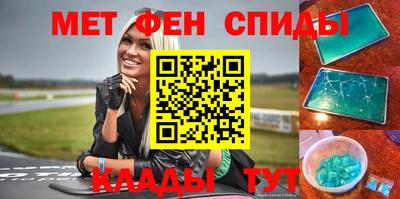 амф Гай