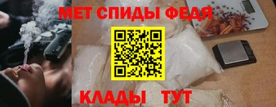 COCAINE Гагарин
