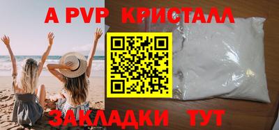 COCAINE Гагарин