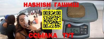 ALPHA-PVP Гатчина