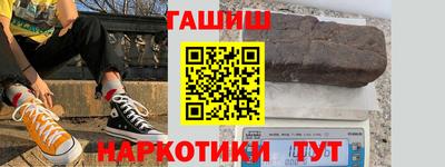 амф Гай