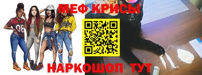 амф Гай