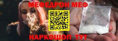 ALPHA-PVP Гатчина
