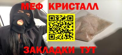 амф Гай