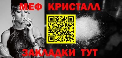 ALPHA-PVP Гатчина